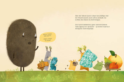De bizon zoekt een nest / Зубр шукає гніздо | Ukrainian-Dutch bilingual book with audiobooks and family narration