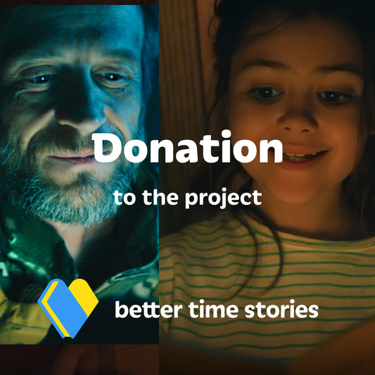 Donation to the project - Unlock Hope with Your Contribution!